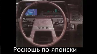 Пара японских авто УДИВЛЯЮЩИХ своей роскошью и технологиями