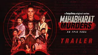 Trailer | Mahabharat Murders | Soumik Haldar | Priyanka, Saswata, Arjun | Stream Now | hoichoi