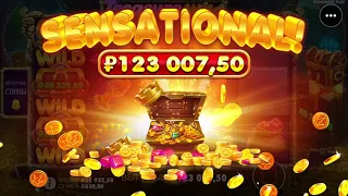 Невероятная победа в онлайн казино: выигрыш больше 100000 рублей в слоте Treasure Wild!