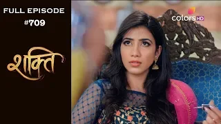 Shakti - 12th February 2019 - शक्ति - Full Episode