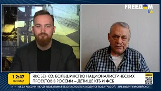 Дугин, Рогозин, Гиркин. Кто есть кто в российском националистическом лагере