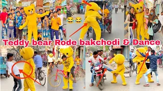 Teddy bear road bakchodi & dance 😂 funny reaction 🤣 #teddyboy #01team #murshidabad