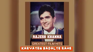 Karvaten Badalte Rahe - Aap Ki Kasam (1974) - Finest Audio - Kishore Kumar, Lata Mangeshkar