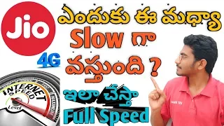 HOW TO INCREASE YOUR JIO 4G INTERNET SPEED IN TELUGU | Jio New Apn Setting January 2019 |