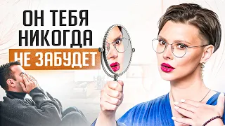 Как стать самой развязной и незабываемой в его жизни? 5 секретов от сексолога