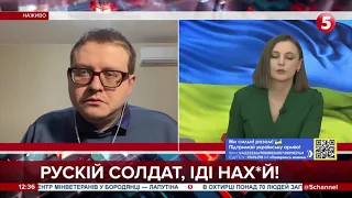 "Харків не позубах рф": військовий експерт оцінив шанси росії захопити міста України