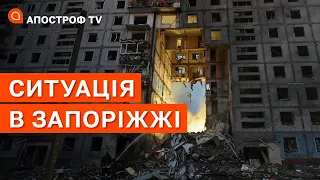 ОБСТРІЛ ЗАПОРІЖЖЯ: загинуло 13 людей, завали будинку досі розбирають / Апостроф тв