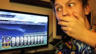 YOU WONT SEE A BETTER WALKOUT PACK!!! - (FIFA 17 Pack Opening)