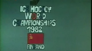 СССР - Canada 1982-04-24 HWC"82 group game