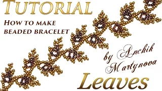 How to make 🍂Leaves bracelet with beads (spring, autumn, wedding)