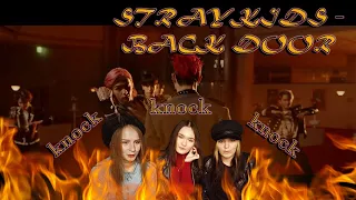 РЕАКЦИЯ НА Stray Kids "Back Door" ТВОЮЮЮ МАААТЬ!!! ВЫЙДИТЕ И ЗАЙДИТЕ НОРМАЛЬНО! 🥵🥵🥵 [NICE DDAENG]