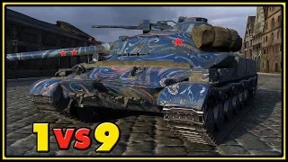 Object 907 - Epic Ending - 1 VS 9 - World of Tanks Gameplay