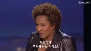 Wanda Sykes - Organ donor (Korean sub)