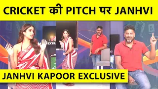 JANHVI KAPOOR WITH VIKRANT GUPTA: MAHI CONNECTION, SILVER SCREEN पर Cricketer बनने की पूरी कहानी