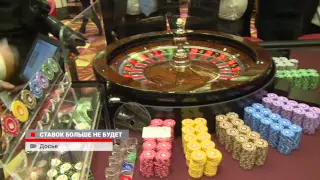 Сеть подпольных казино накрыли в Приморском крае