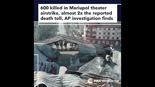 Russian Airstrike on Mariupol Theater Kills 600