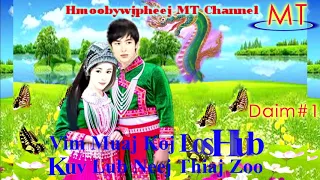 Part#1 "Vim Muaj Koj Los Hlub Kuv Lub Neej Thiaj Zoo"(Hmong Story)28.11.2019