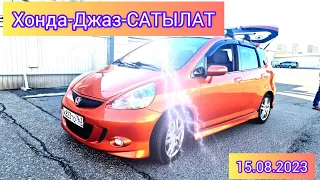 Хонда-Джаз #спорт#САТЫЛАТ#ПРОДАНО