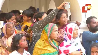 Last rites of Rajmata of Aul performed