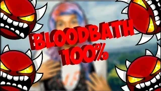 Когда прошёл Bloodbath на 100%