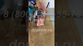 Пила для мяса ДПП-ПНМ