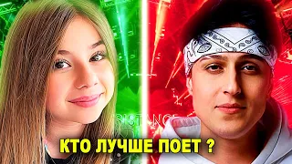 Кто Лучше Поет Милана Хаметова или Хабибка ?