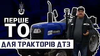 ТО-1 ТРАКТОРІВ «ДТЗ» (24-35 К. С.): ПРАКТИКА ЗІ ЗНАННЯМ СПРАВИ У ДРІБНИЦЯХ