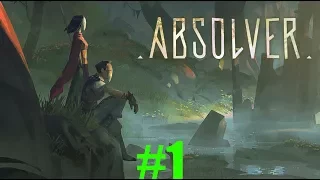 Absolver #1 Первый взгляд. Мое Кунг-фу лучше твоего!