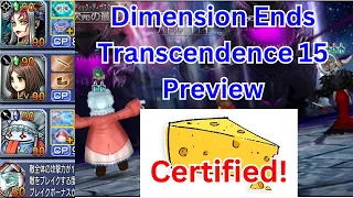 Dimension Ends Transcendence 15 Preview (Ultiquina Carry Bronze Rem) DFFOO