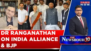 Anand Ranganathan On Adhir Ranjan Chowdhury's 'India Compromise' Comment | Congress