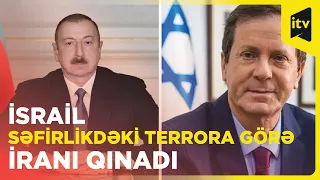 İsrail Prezidenti İlham Əliyevə zəng etdi