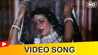 Aisa Ji Koi Aata Video Song | Asha Bhosle | Aruna Irani | Beqasoor | Hindi Gaane