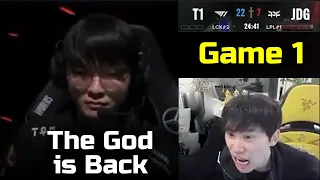 Doinb Reaction to T1 Dominating JDG at Game 1 : Worlds 2023 Highlight