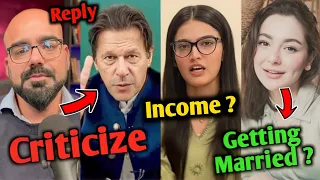 Junaid Akram Criticize Imran Khan ? Getting Hate | Iqra Kanwal Income ? | Hania Amir Getting Married