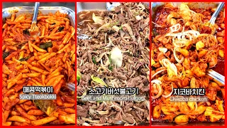 Korean office worker's lunch Collection pt1🇰🇷 #koreanfood #asmr #mukbang #southkorea