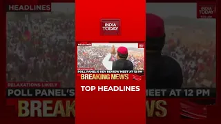 Top Headlines At 9 AM | India Today | January 31, 2022 | #Shorts