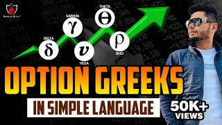 What are Option Greeks? || Option Greeks Explained in Simple Language || Booming Bulls