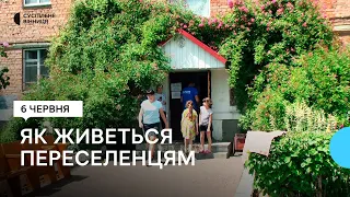 "Тут є все необхідне": як у гуртожитку вінницького училища живеться переселенцям