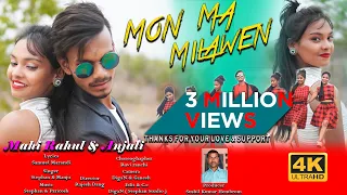 MON MA MILAWEN NEW SANTALI VIDEO SONG 2021 || STEPHAN & MANJU