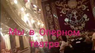 В одесском театре Оперы и Балета премьера ,,Катерины" Т.Г.Шевченко.