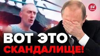 😳Россияне ПОССОРИЛИСЬ после вопроса ЖУРНАЛИСТА! Что СПРОСИЛ? @RashkinReport