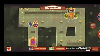 King of Thieves - Base 32