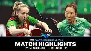 Yang Ha Eun vs Dora Madarasz | WS R32 | WTT Contender Muscat 2023