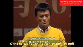 [ Tiếng Trung Toàn Diện ] JACK MA | Tại sao bạn vẫn nghèo | Bài phát biểu của Mã Vân