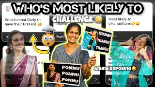 WHO’S MOST LIKELY TO CHALLENGE🤣 | olichottam & kuttikal👩‍👦‍👦🤣 | thejathangu😉