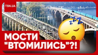 🔴 НОВА БІДА У КИЄВІ! Два мости через Дніпро - в критичному стані! Експерти б'ють на сполох!