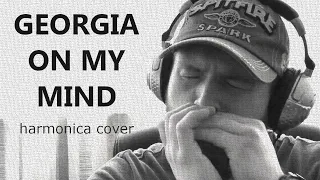 Georgia On My Mind | harmonica cover