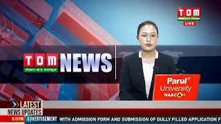 LIVE | TOM TV 3:00 PM MANIPURI NEWS, 02 JUNE 2024