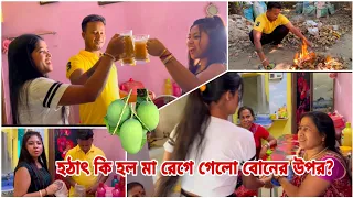 এই গরমে আমপোড়া আমের শরবত  বানিয়ে খাওয়ালাম সবাইকে//মা খেয়ে কি বলল??