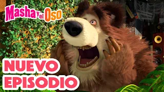 Masha y el Oso Castellano 🐻👧 NUEVO EPISODIO 💥🎮 Game Over 💥